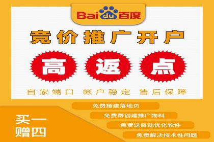 行业领先品牌的抖音信息流推广实战