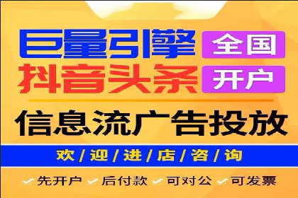 百度竞价代理的广告创意制作与执行案例