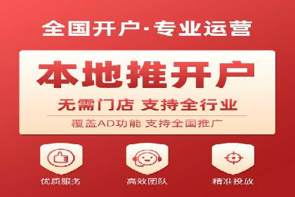 SEM托管服务成功案例：见证品牌成长